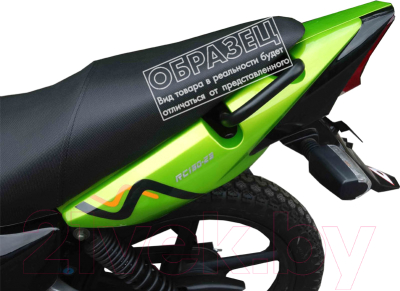 Мотоцикл Racer Tiger RC150-23