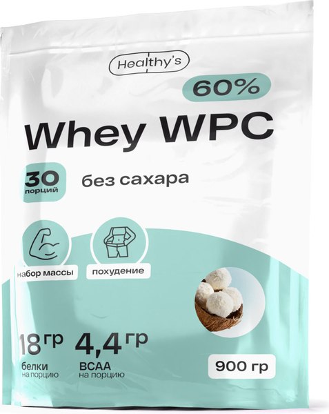 Протеин Healthys Whey Wpc - фото