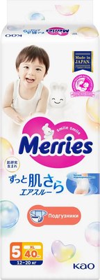 Подгузники детские Merries XL