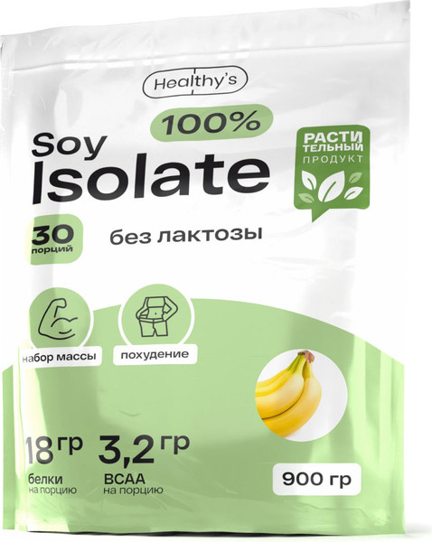 Протеин Healthys 100% Soy Isolate - фото