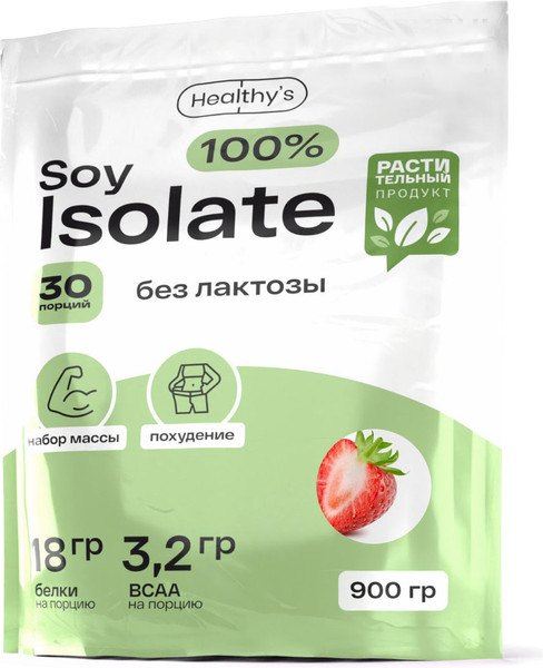 Протеин Healthys 100% Soy Isolate - фото