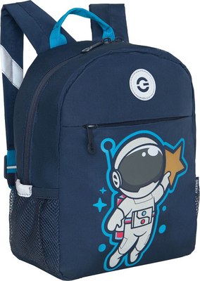 Детский рюкзак Grizzly RK-477-5 - фото