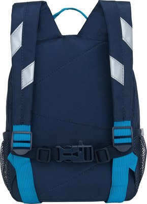 Детский рюкзак Grizzly RK-477-5