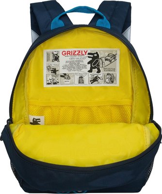 Детский рюкзак Grizzly RK-477-5