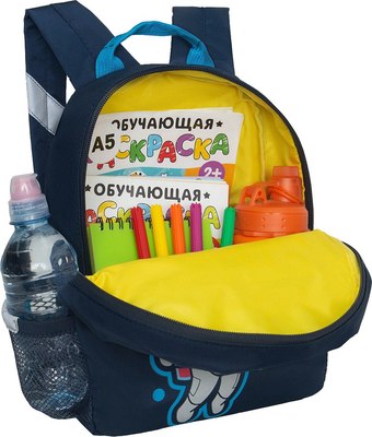 Детский рюкзак Grizzly RK-477-5