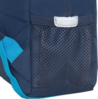 Детский рюкзак Grizzly RK-477-5