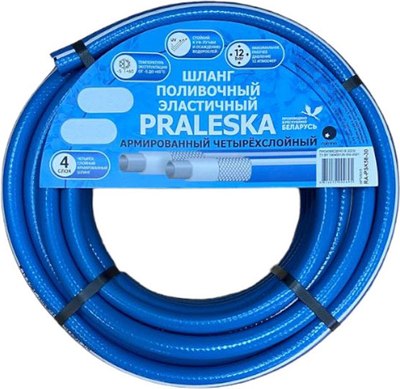 Шланг поливочный Praleska RA-PSK12-30 - фото