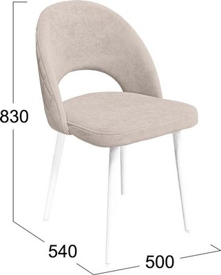 Стул ТриЯ Амели конус Т2