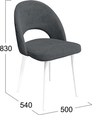 Стул ТриЯ Амели конус Т2