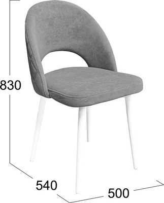 Стул ТриЯ Амели конус Т2