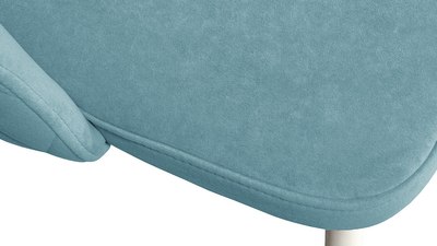 Стул ТриЯ Амели конус Т2