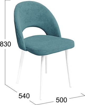 Стул ТриЯ Амели конус Т2