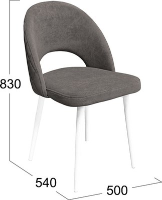 Стул ТриЯ Амели конус Т2