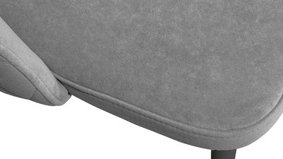 Стул ТриЯ Амели конус Т2