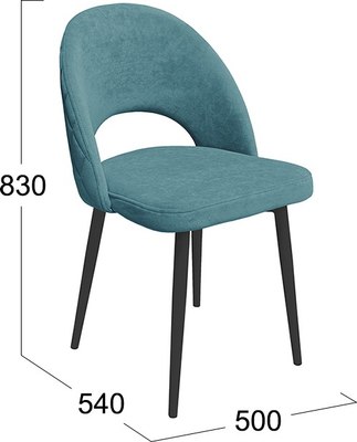 Стул ТриЯ Амели конус Т2