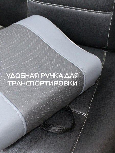 Бустер MATEX Booster / 27-911