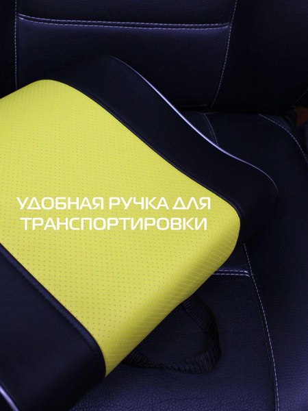 Бустер MATEX Booster / 27-959