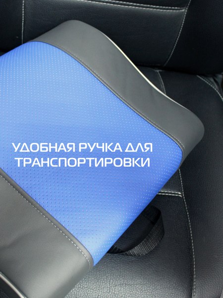 Бустер MATEX Booster / 27-973