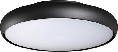 Светильник уличный Novotech Virtuo 359289 - фото