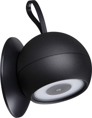 Светильник уличный Novotech Cardi 359288