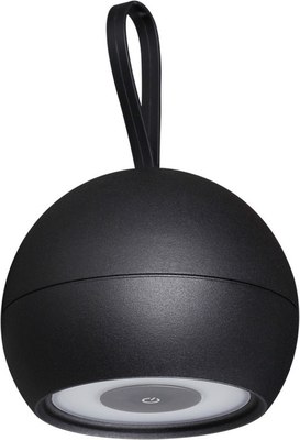 Светильник уличный Novotech Cardi 359288