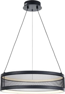 Потолочный светильник Lumion Felisiti 8103/38L