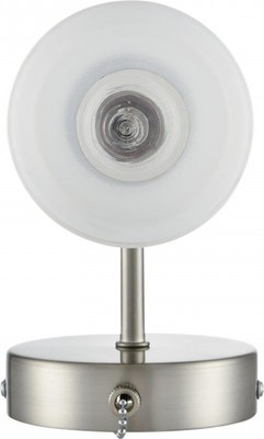 Бра Lumion Mave 8099/1W