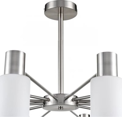 Люстра Lumion Mave 8099/12C