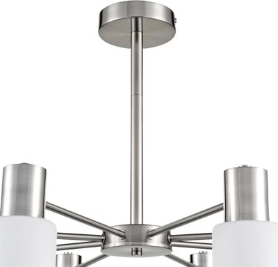 Люстра Lumion Mave 8099/8C