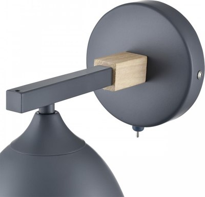 Бра Lumion Colange 8096/1W