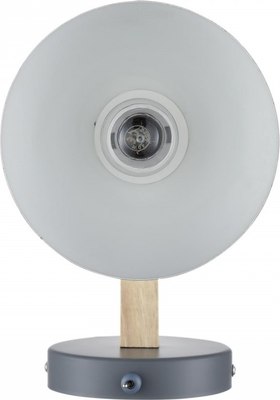 Бра Lumion Colange 8096/1W