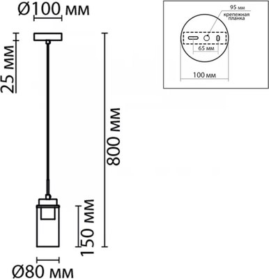 Потолочный светильник Lumion Isha 8101/1A