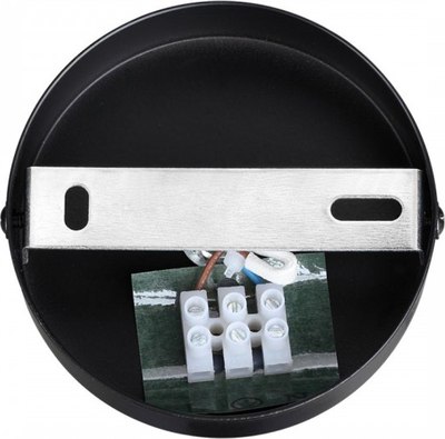 Бра Lumion Animaisa 8003/1W