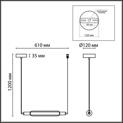 Потолочный светильник Lumion Trendy 6556/15L