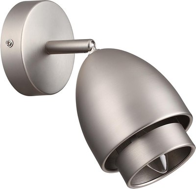 Светильник Lumion Avrora 8000/1W - фото