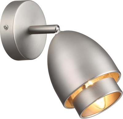 Светильник Lumion Avrora 8000/1W