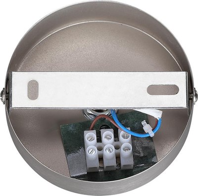 Светильник Lumion Avrora 8000/1W