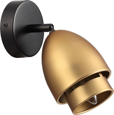 Светильник Lumion Avrora 8001/1W - фото