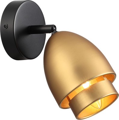 Светильник Lumion Avrora 8001/1W