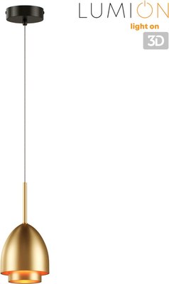 Потолочный светильник Lumion Avrora 8001/1A