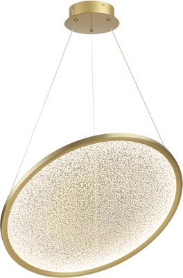 Потолочный светильник Odeon Light Fuso 7047/41L - фото