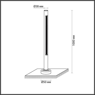 Фонарь уличный Odeon Light Pifa 7036/16GL