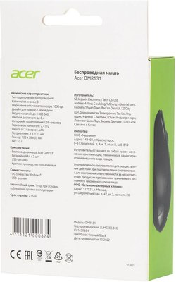 Мышь Acer OMR131 / ZL.MCEEE.01E