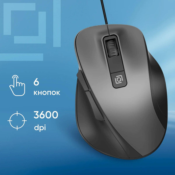 Мышь Оклик 504M