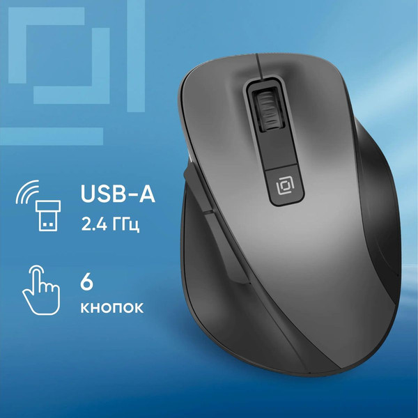 Мышь Оклик 504MW