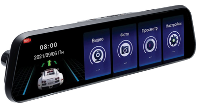 Видеорегистратор-зеркало Artway AV-607