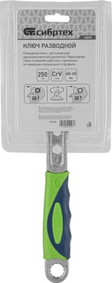 Гаечный ключ СибрТех 15599