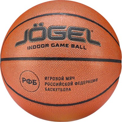 Баскетбольный мяч Jogel Ambition №5
