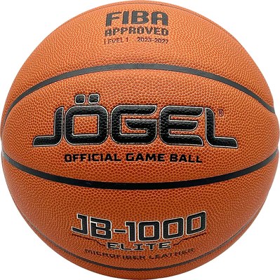 Баскетбольный мяч Jogel FIBA JB-1000 Elite №7 BC24 - фото