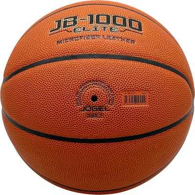 Баскетбольный мяч Jogel FIBA JB-1000 Elite №7 BC24